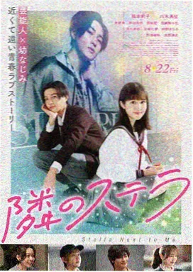 经典电影《小城之春》剧照