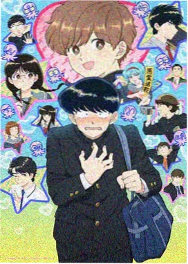 动画电影《宝莲灯》画面